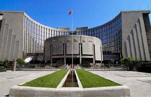 央行:2月5日起下調(diào)存準率0.5個百分點